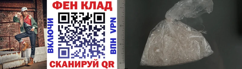 купить наркотики сайты  Лангепас  Амфетамин 98% 
