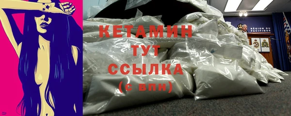 меф VHQ Абдулино