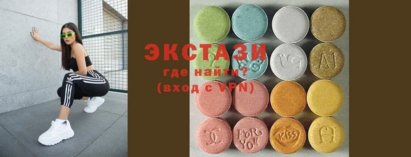 меф VHQ Абдулино