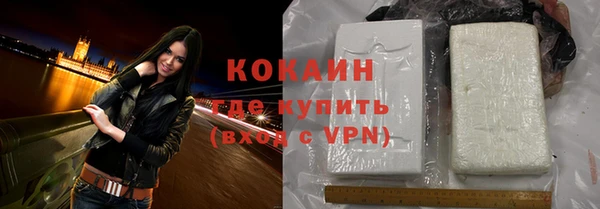 меф VHQ Абдулино