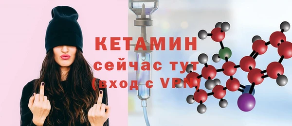 меф VHQ Абдулино