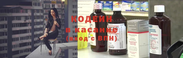 меф VHQ Абдулино
