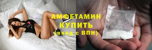 метадон Абаза