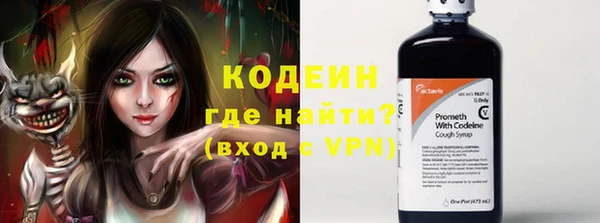 меф VHQ Абдулино