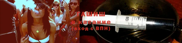 меф VHQ Абдулино