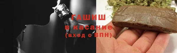 метадон Абаза