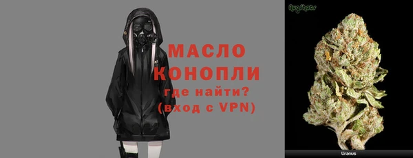 меф VHQ Абдулино