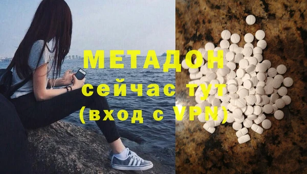 меф Покров