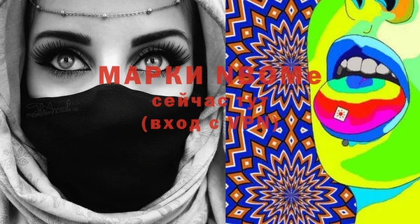 меф VHQ Абдулино