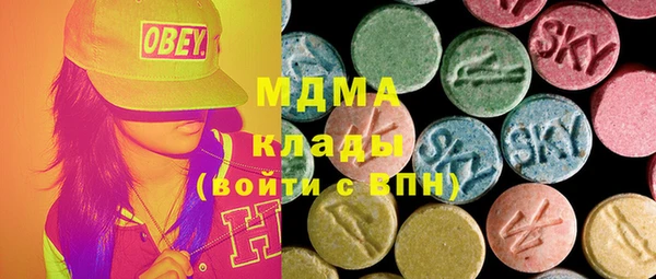 ешки Покачи