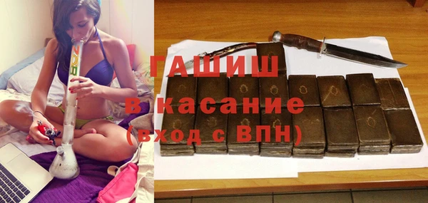 метадон Абаза