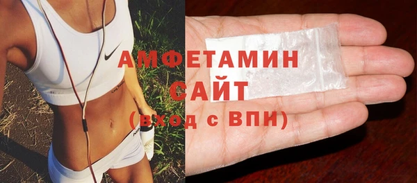 кокаин премиум Абинск