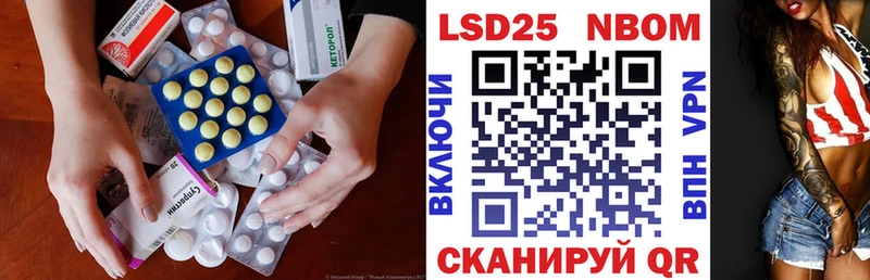 где найти   OMG ONION  ЛСД экстази ecstasy  Лангепас 