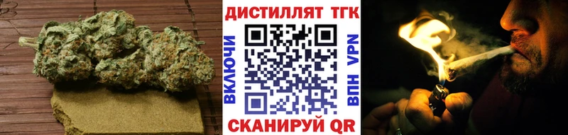 ТГК THC oil OMG зеркало Лангепас цена